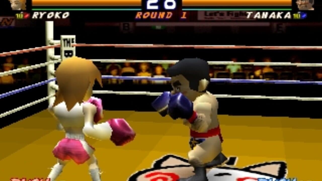 Simple 1500 Series Vol. 32: The Boxing thumbnail 2