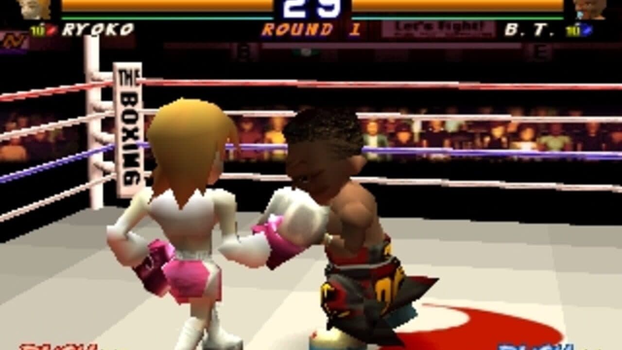 Simple 1500 Series Vol. 32: The Boxing thumbnail 3