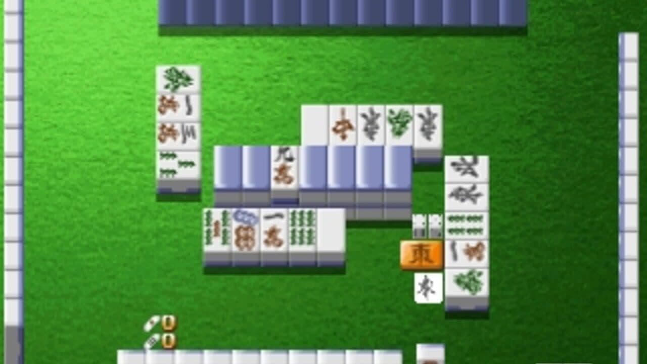 Simple 1500 Series Vol. 39: The Mahjong 2 thumbnail 2