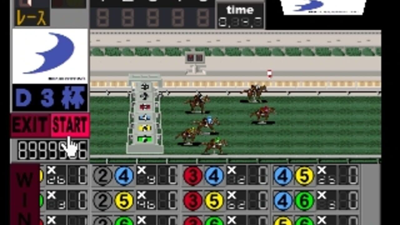 Simple 1500 Series Vol. 49: The Casino thumbnail 3