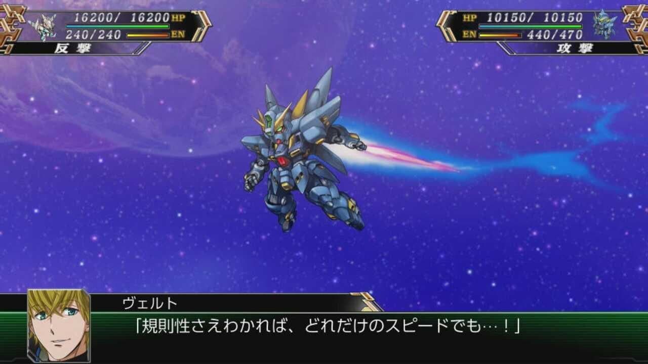 Super Robot Wars V thumbnail 3