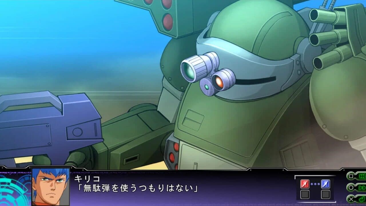 Dai-3-ji Super Robot Taisen Z: Rengoku-hen thumbnail 3