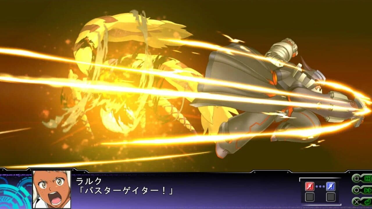 Dai-3-ji Super Robot Taisen Z: Rengoku-hen thumbnail 4