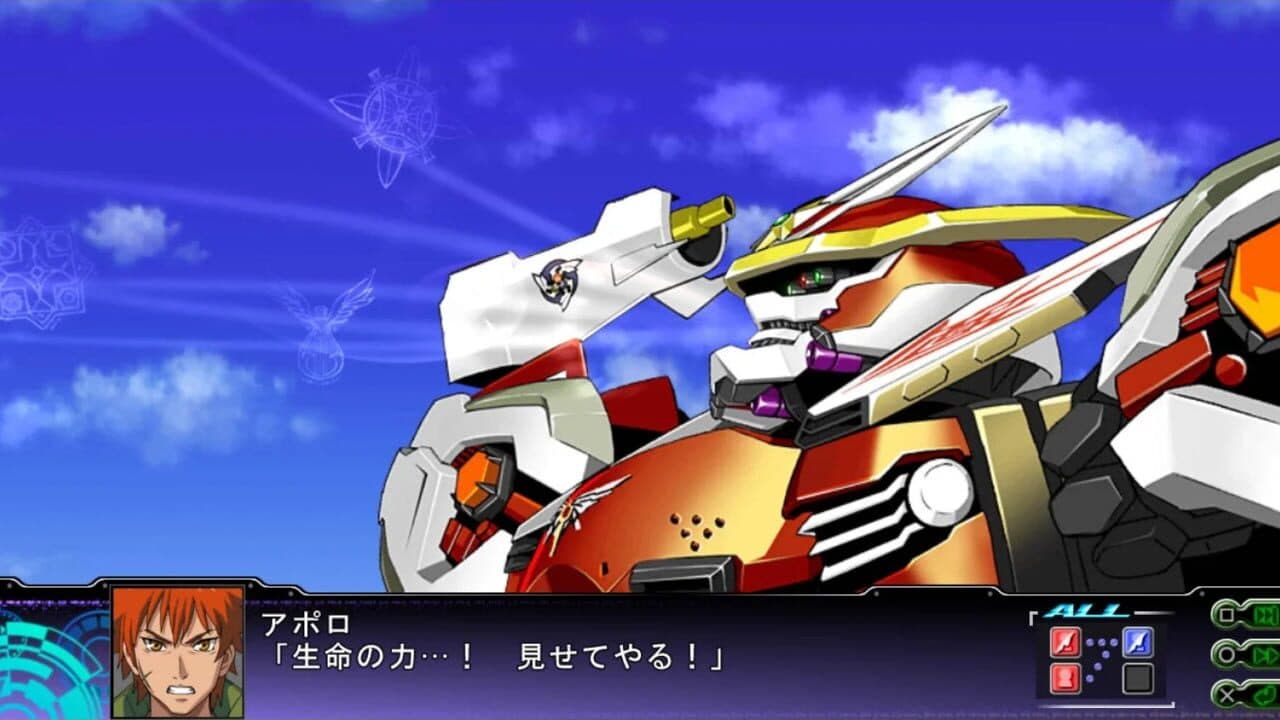 Dai-3-ji Super Robot Taisen Z: Rengoku-hen thumbnail 5