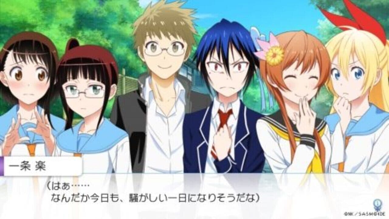 Nisekoi Yomeiri!? thumbnail 3