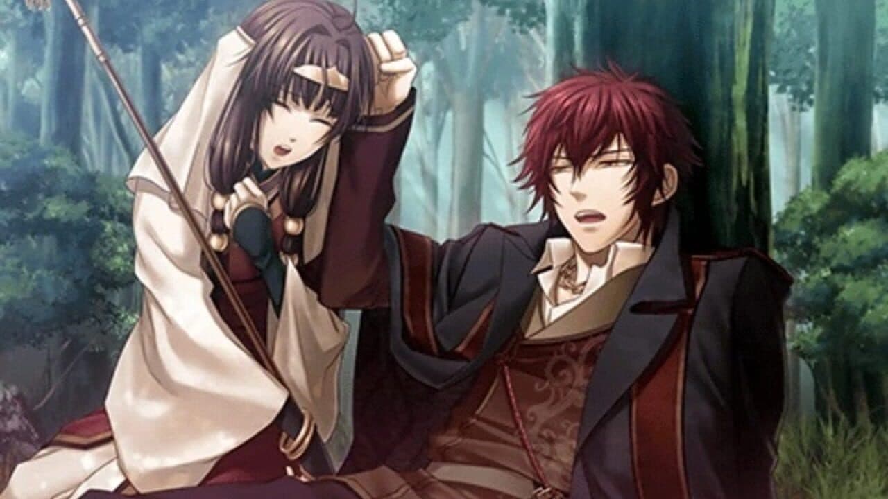 S.Y.K: Renshouden thumbnail 2