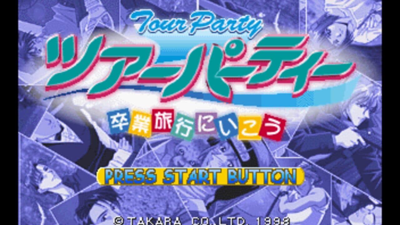 Tour Party: Sotsugyou Ryokou ni Ikou thumbnail 3