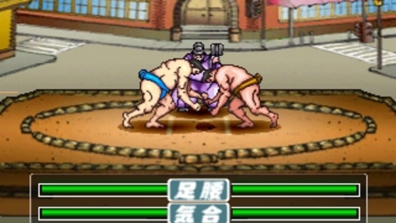 Simple 1500 Series Vol. 58: The Sumo screenshot 1