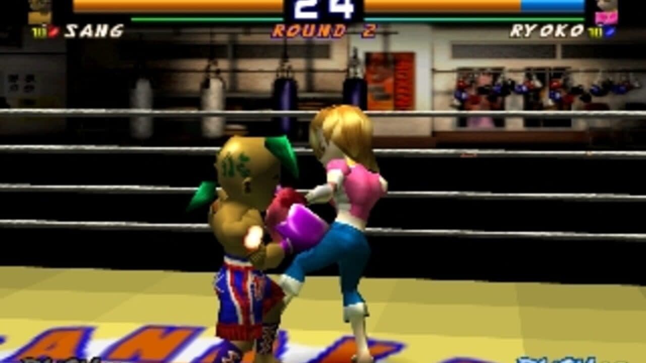 Kickboxing screenshot 1