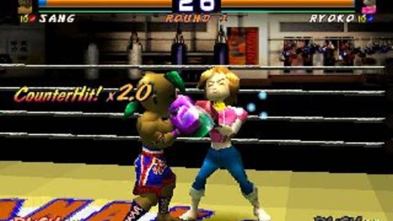Kickboxing thumbnail 3
