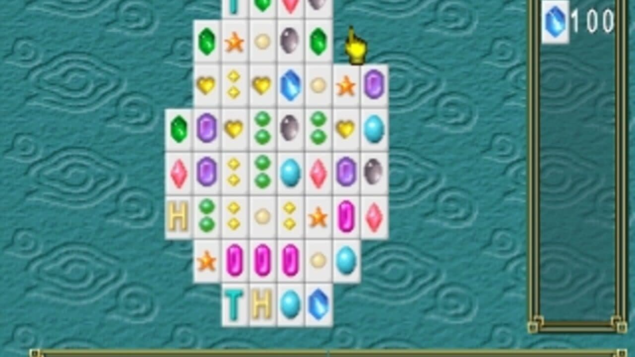 Simple 1500 Series Vol. 79: The Shisenshou screenshot 1