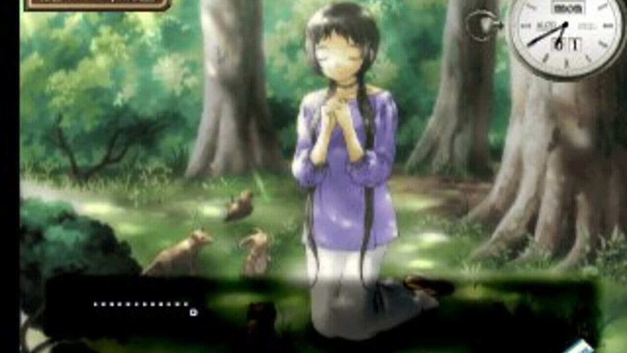 Simple 1500 Series Vol. 81: The Renai Adventure - Okaeri! thumbnail 3