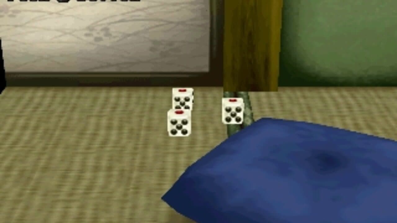 Simple 1500 Series Vol. 91: The Gambler - Honoo no Tobaku Densetsu thumbnail 3
