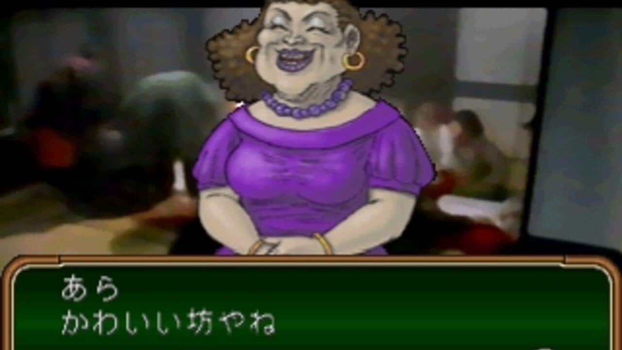 Simple 1500 Series Vol. 91: The Gambler - Honoo no Tobaku Densetsu screenshot 1