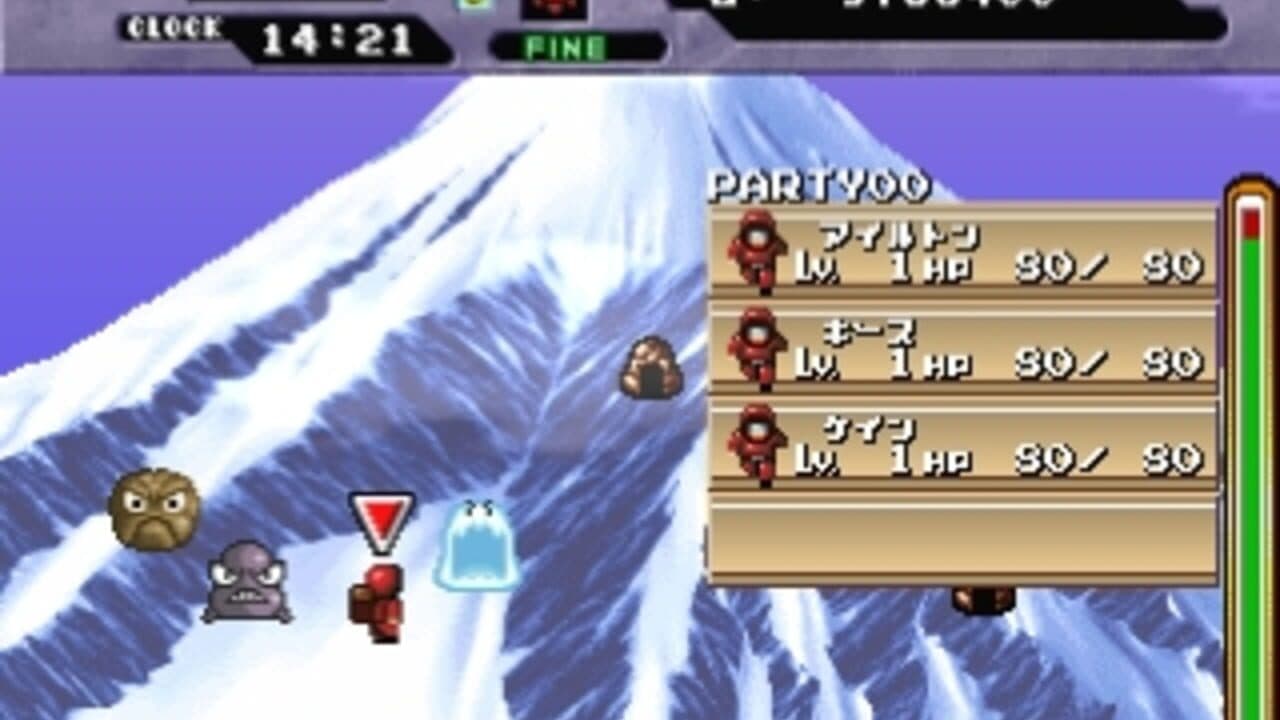 Simple 1500 Series Vol. 92: The Tozan RPG thumbnail 2