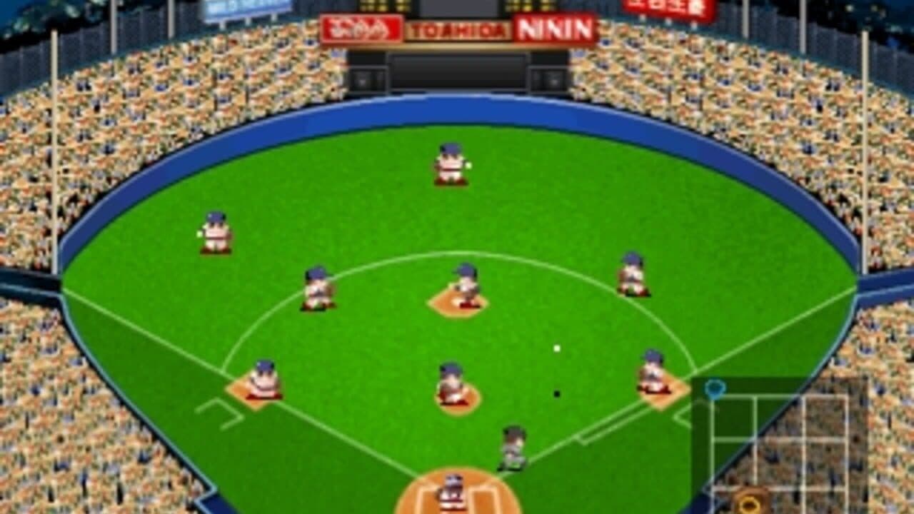 Simple 1500 Series Vol. 96: The Yakyuu 2 screenshot 1