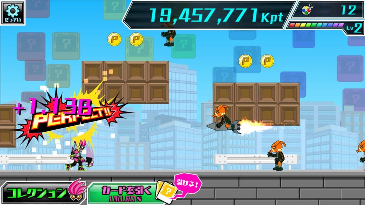 Kamen Rider Ex-Aid x Chariso thumbnail 5