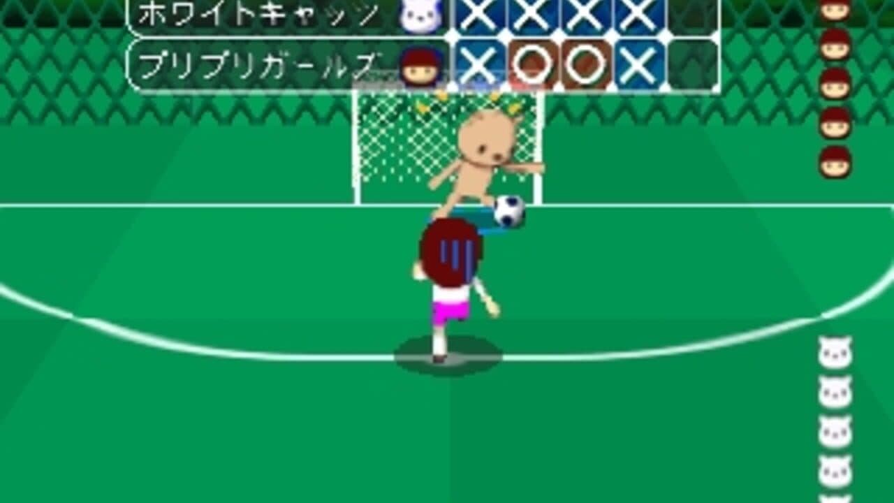 Simple 1500 Series Vol. 98: The Futsal thumbnail 2
