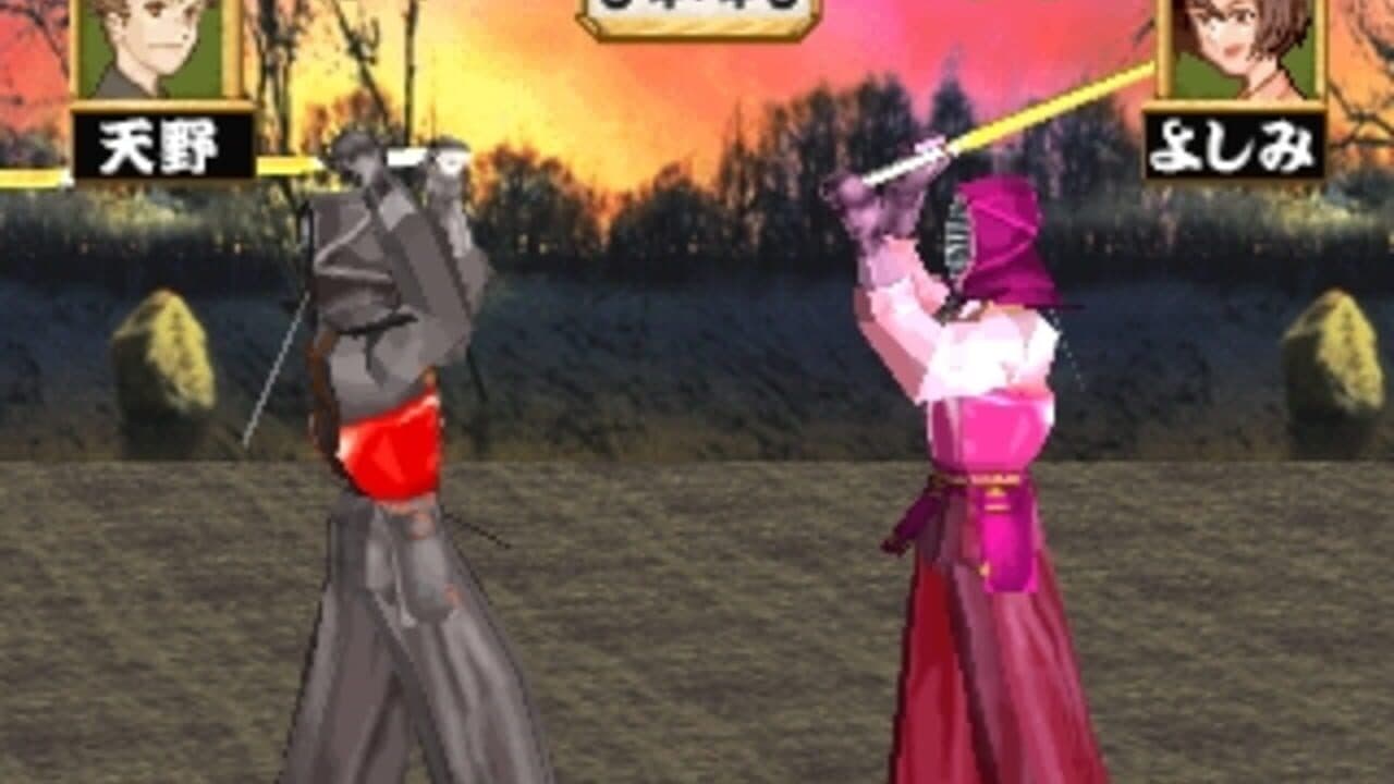 Simple 1500 Series Vol. 99: The Kendo - Ken no Hanamichi thumbnail 3