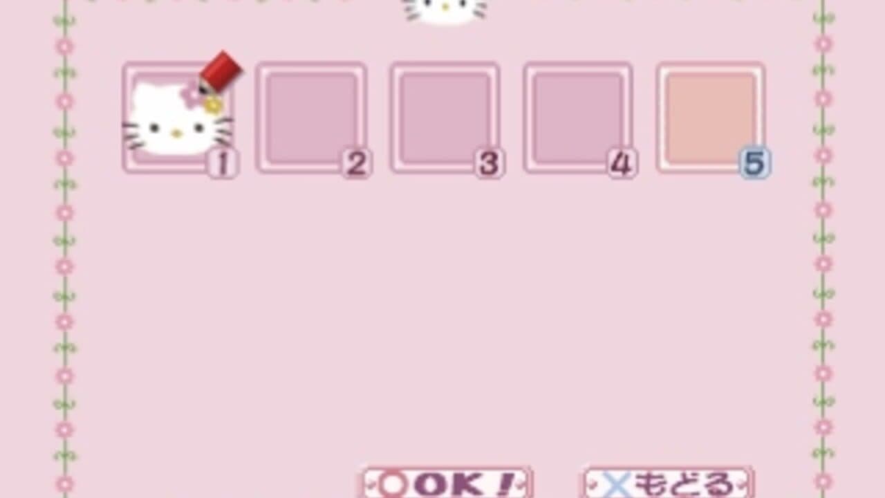 Simple 1500 Series Hello Kitty Vol. 02: Hello Kitty Illust Puzzle thumbnail 2