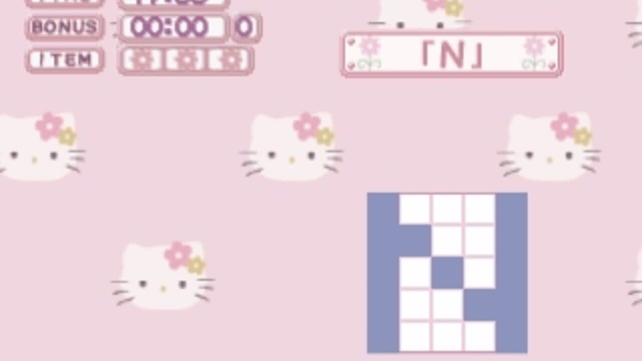 Simple 1500 Series Hello Kitty Vol. 02: Hello Kitty Illust Puzzle screenshot 1