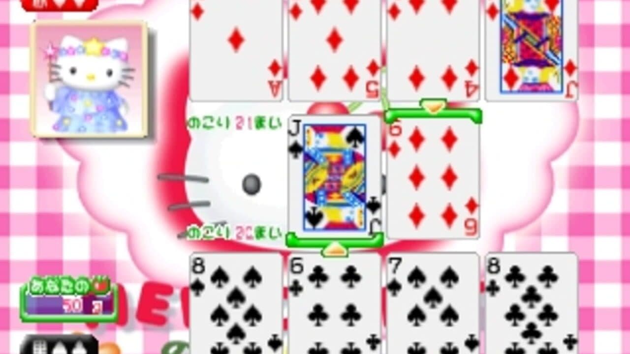 Simple 1500 Series Hello Kitty Vol. 04: Trump screenshot 1