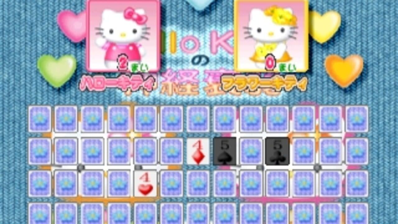 Simple 1500 Series Hello Kitty Vol. 04: Trump thumbnail 2