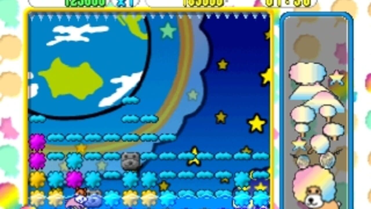 Simple Characters 2000 Series Vol. 02: Afro Ken - The Puzzle screenshot 1