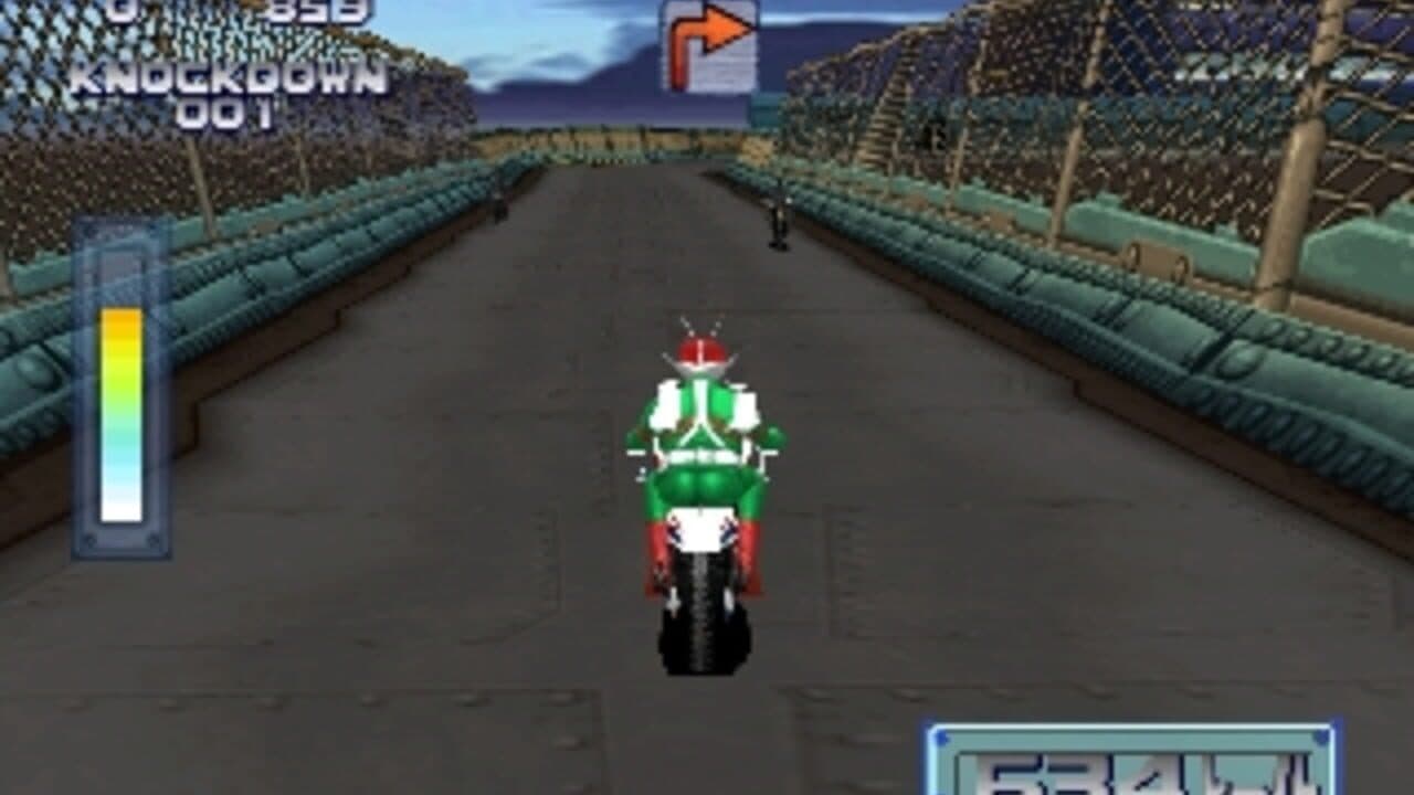 Simple Characters 2000 Series Vol. 03: Kamen Rider - The Bike Race thumbnail 2