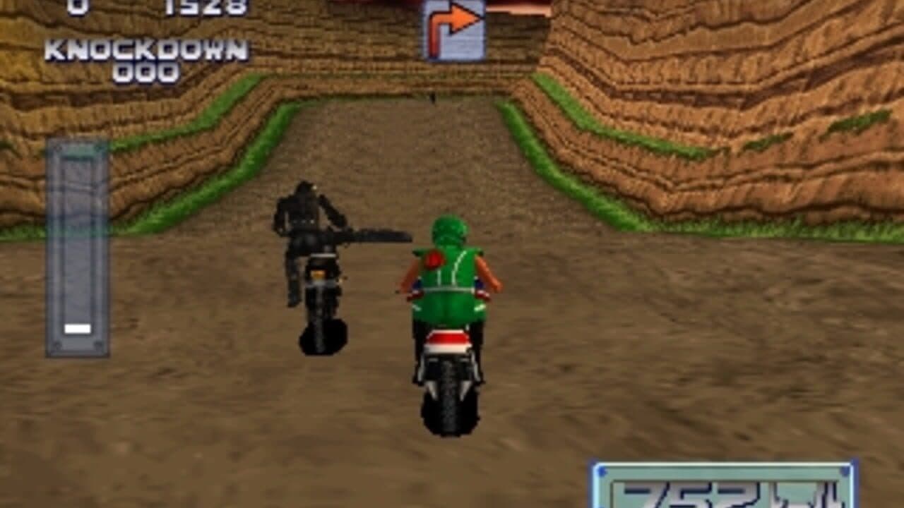 Simple Characters 2000 Series Vol. 03: Kamen Rider - The Bike Race screenshot 1
