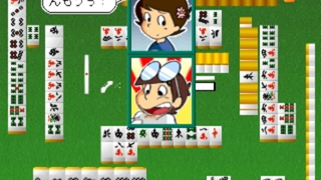 Simple Characters 2000 Series Vol. 06: Dokonjou Gaeru - The Mahjong screenshot 1