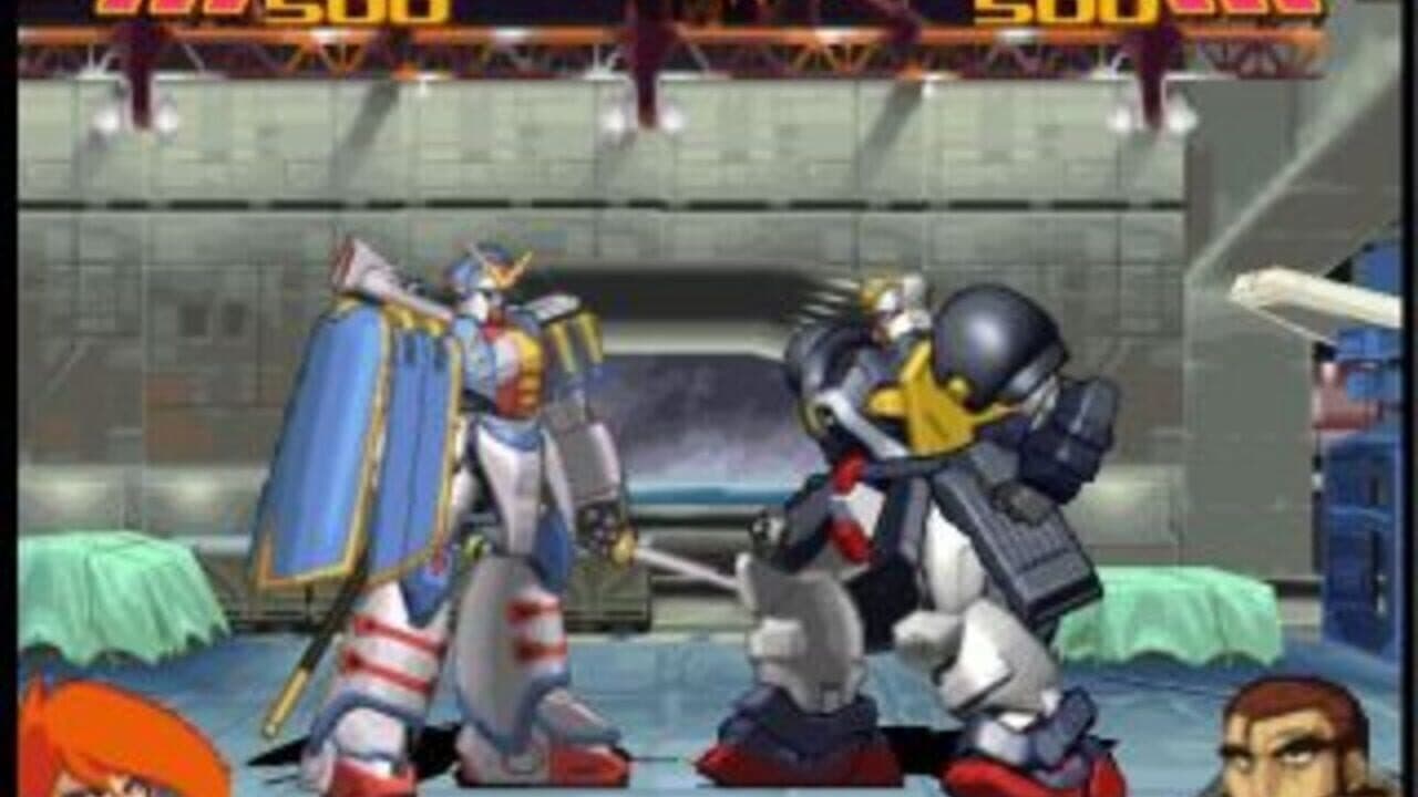 Simple Characters 2000 Series Vol. 12: Kidou Butou-den G Gundam - The Battle screenshot 1