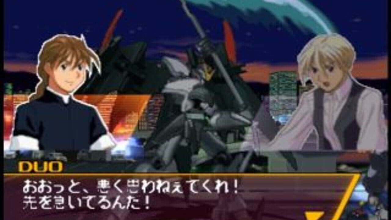Simple Characters 2000 Series Vol. 13: Kidou Senki Gundam W - The Battle screenshot 1