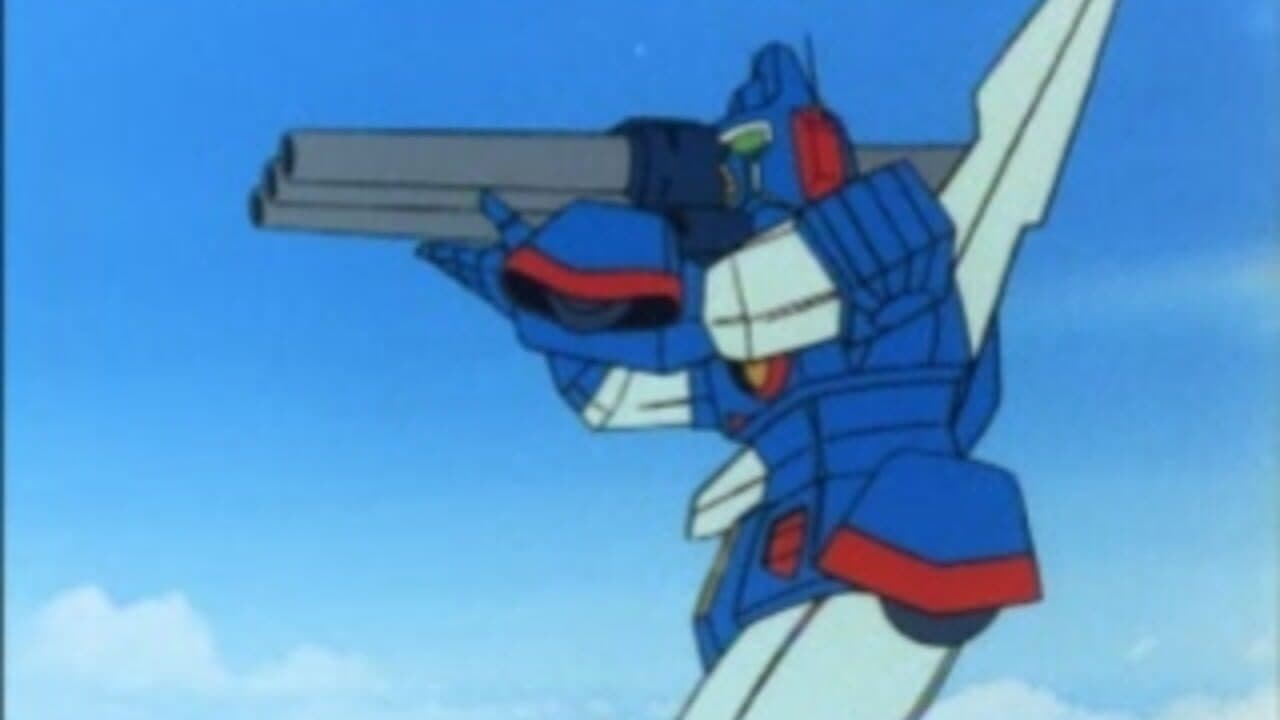 Simple Character 2000 Series Vol.17: Sentou Mecha Xabungle - The Race in Action thumbnail 3