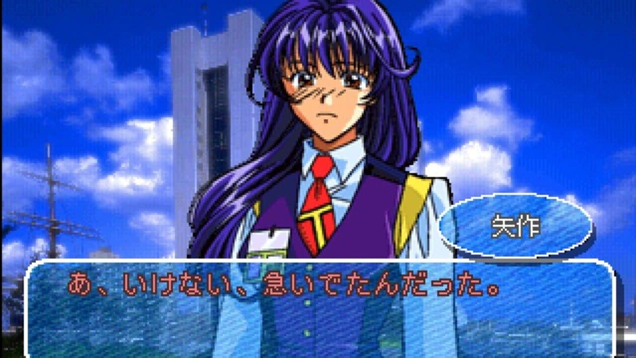 Yuuwaku Office Ren'ai-ka thumbnail 4