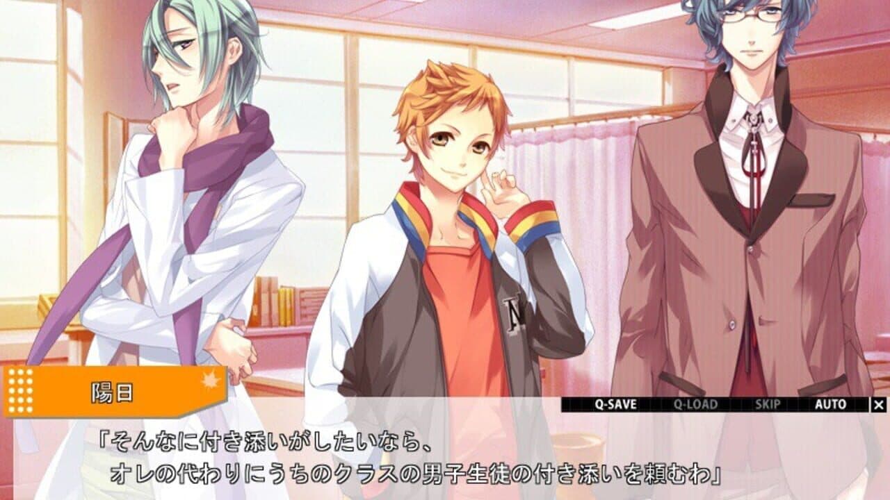 Starry Sky: in Autumn thumbnail 7