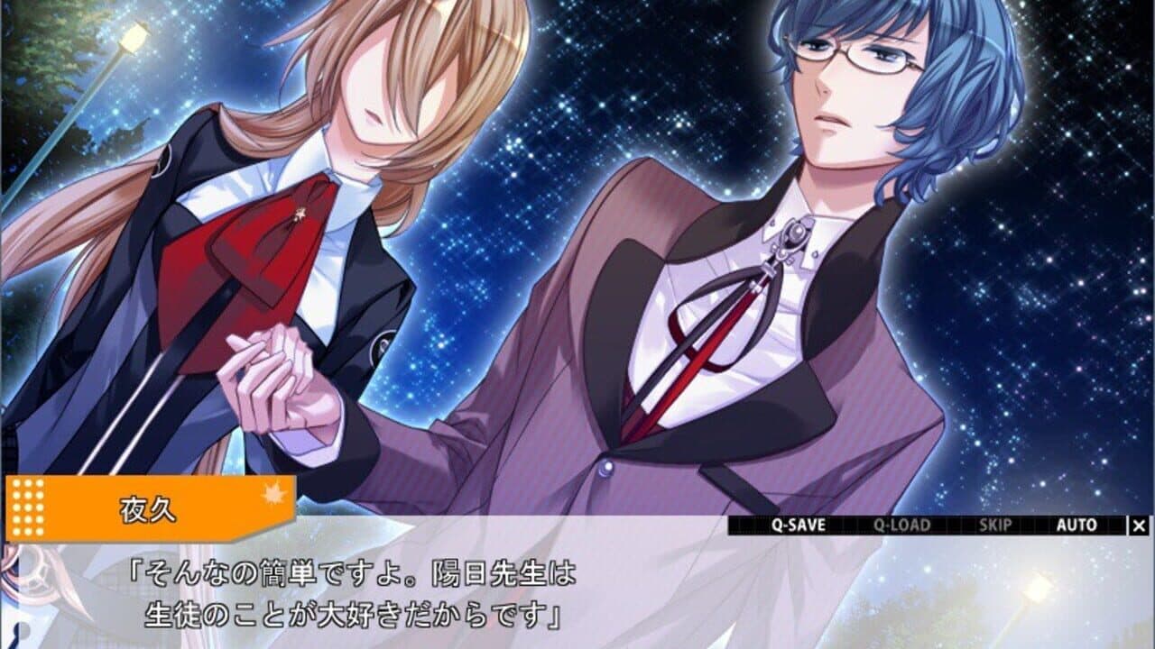Starry Sky: in Autumn thumbnail 3