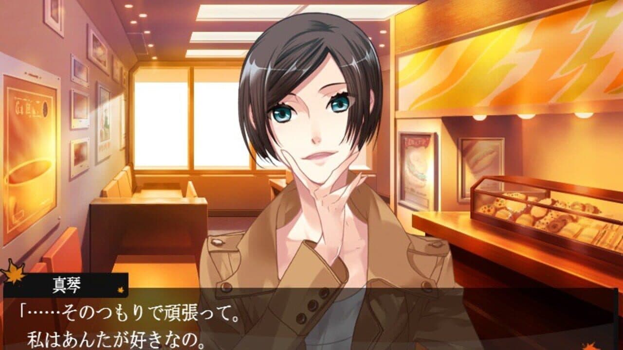 Starry Sky: After Autumn thumbnail 3