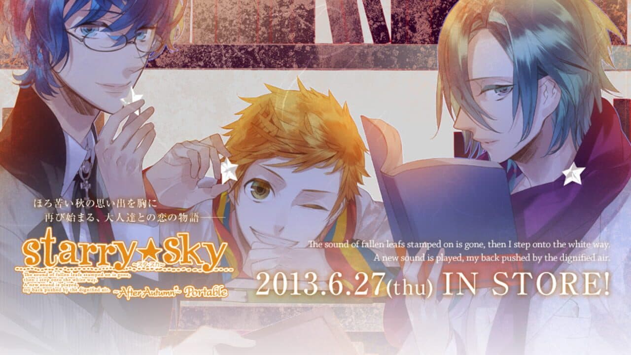 Starry Sky: After Autumn Portable thumbnail 2