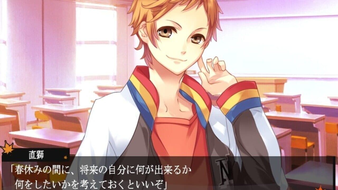 Starry Sky: After Autumn Portable thumbnail 3