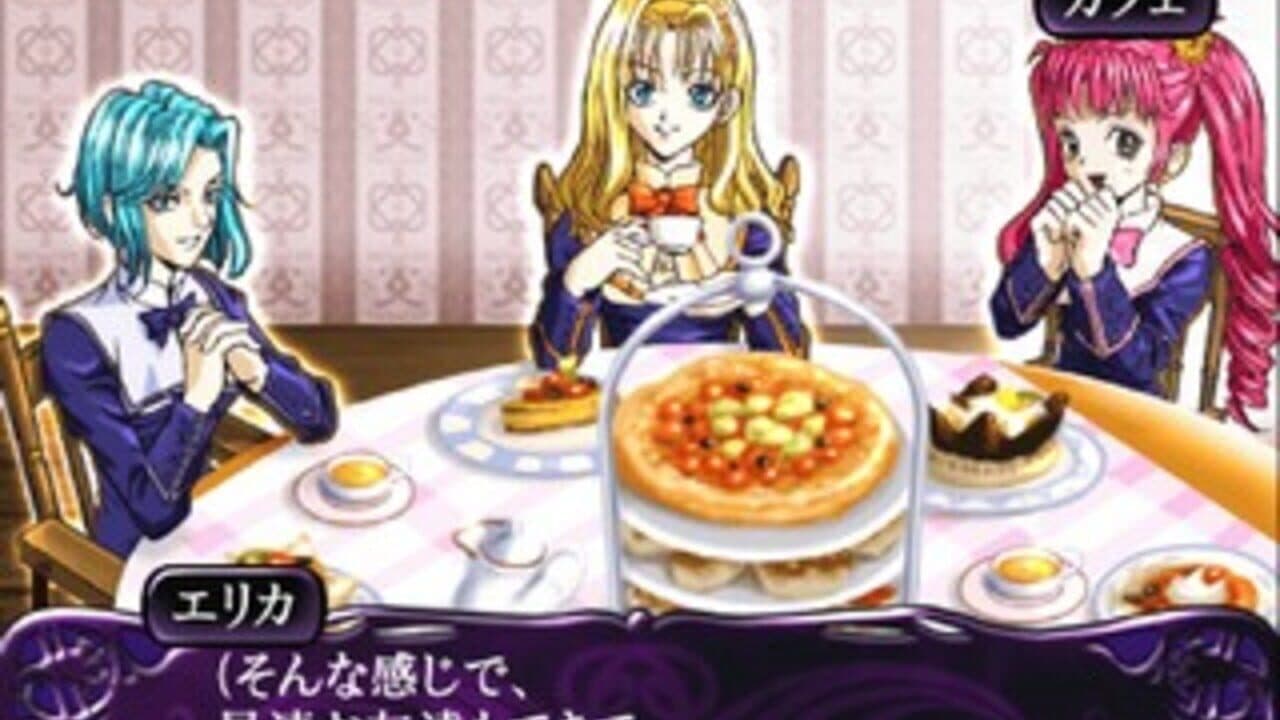 Meine Liebe: Yuubinaru Kioku thumbnail 4