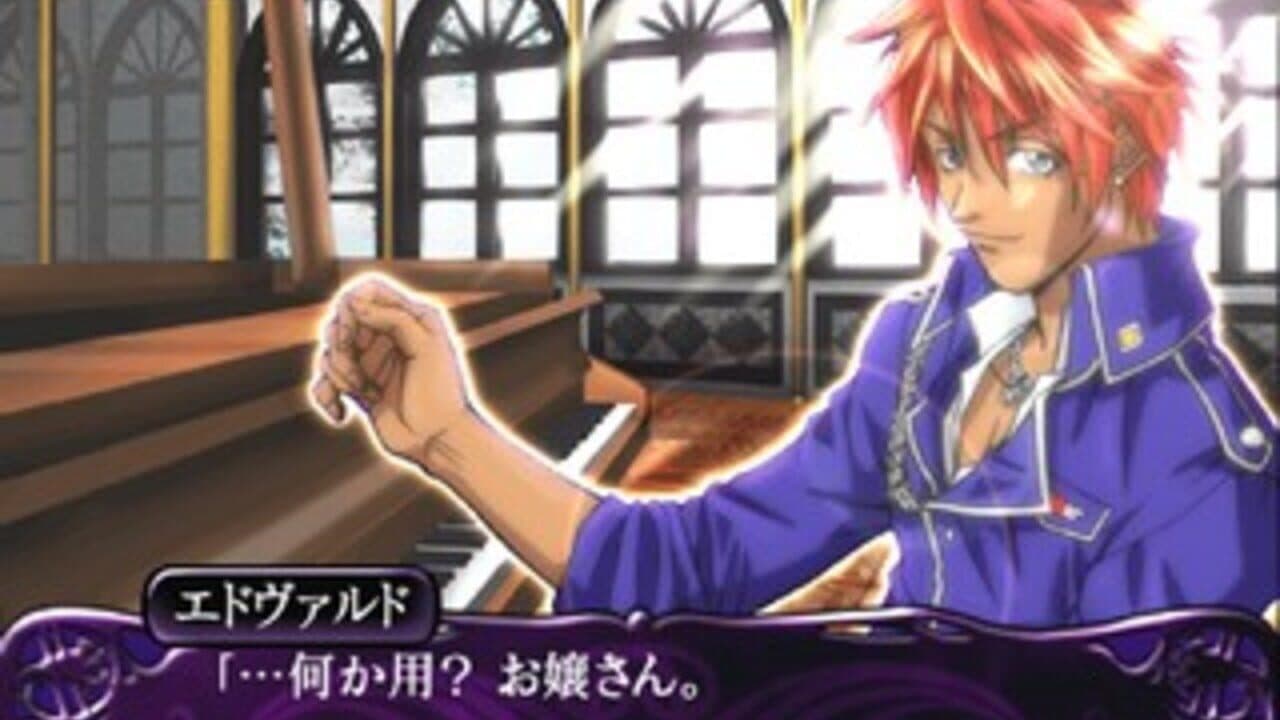 Meine Liebe: Yuubinaru Kioku thumbnail 6
