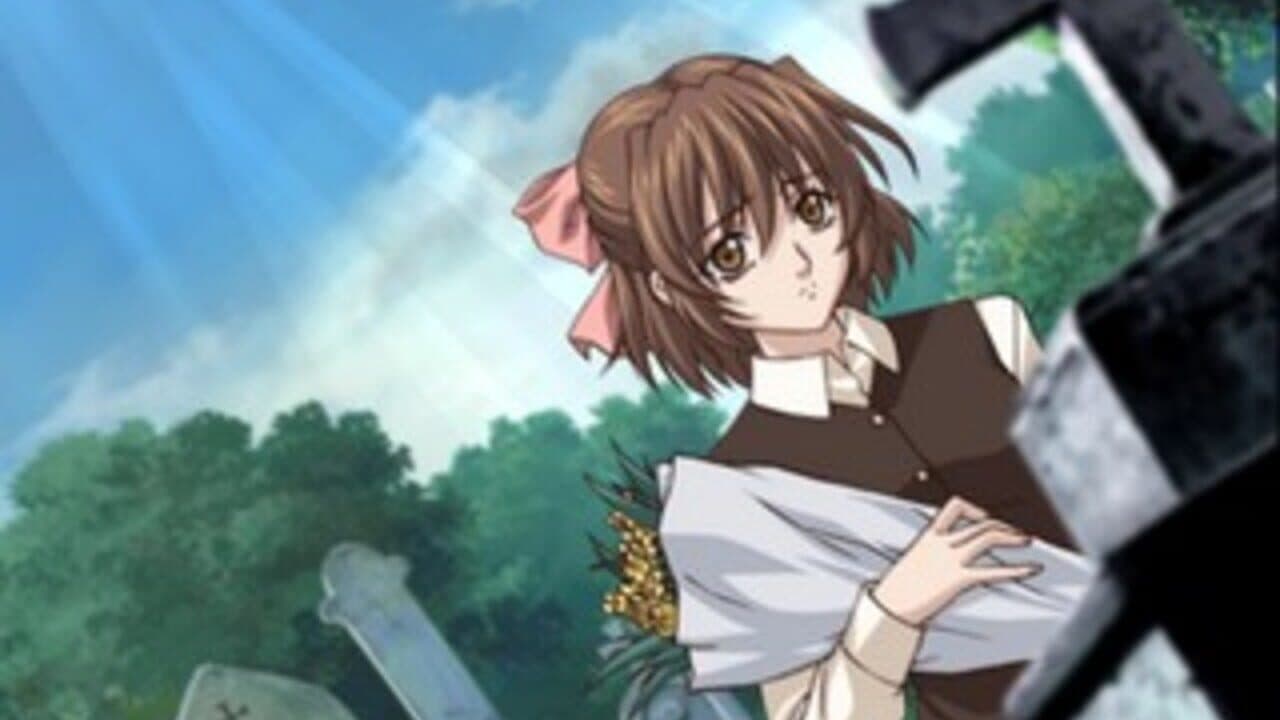 Meine Liebe II: Hokori to Seigi to Ai thumbnail 2