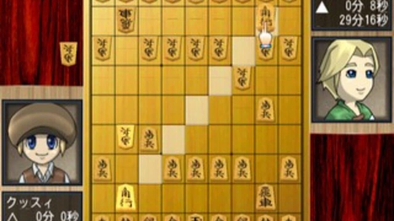 Simple 2000 Series Vol. 1: The Table Board thumbnail 3