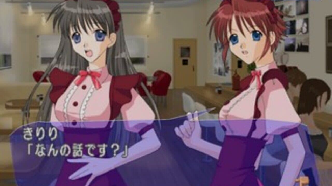 Simple 2000 Series Vol. 19: The Renai Simulation - Watashi ni Oma Cafe thumbnail 2