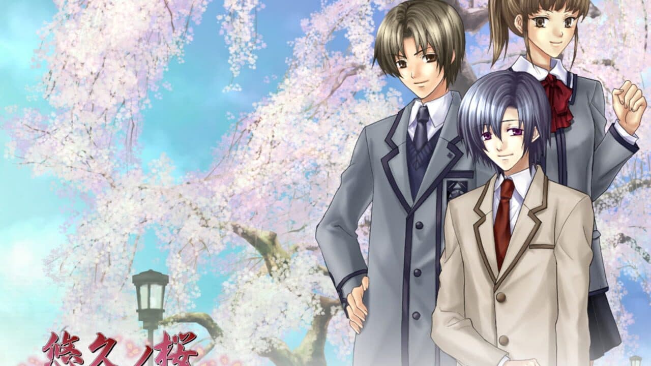 Towa no Sakura thumbnail 4