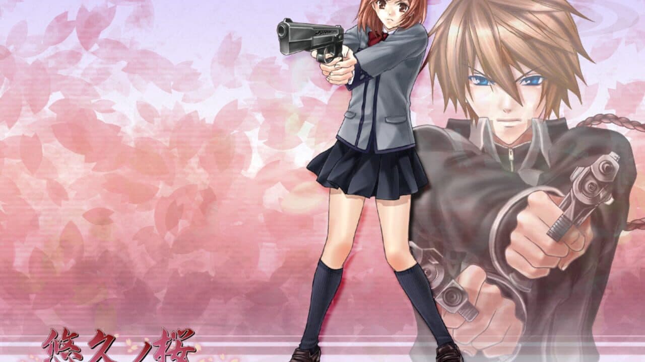 Towa no Sakura thumbnail 3