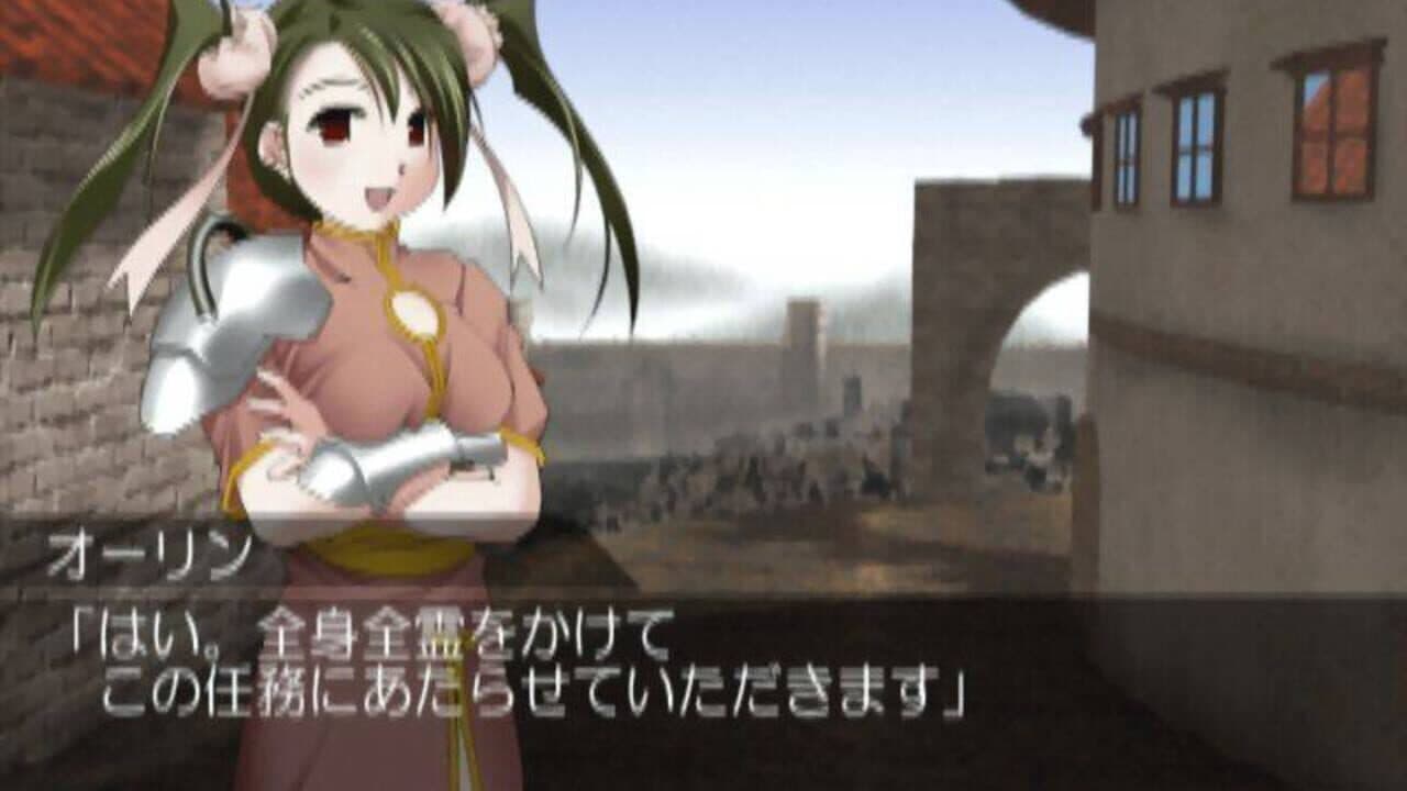 Simple 2000 Series Vol. 21: The Bishoujo Simulation RPG - Moonlight Tale thumbnail 3