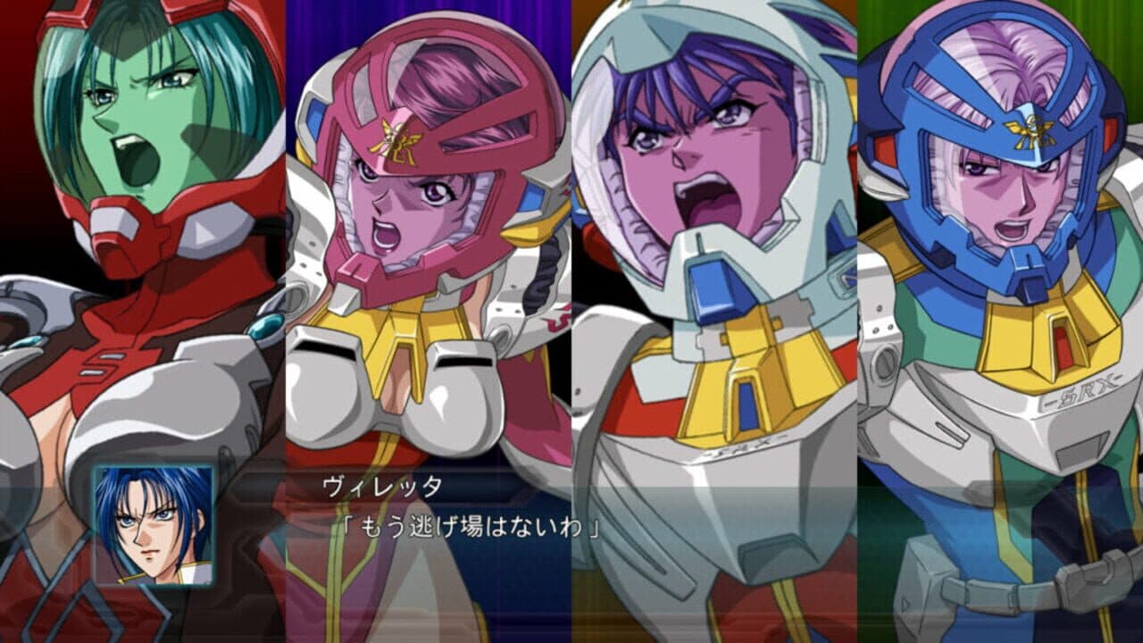 Dai-2-ji Super Robot Taisen OG screenshot 1