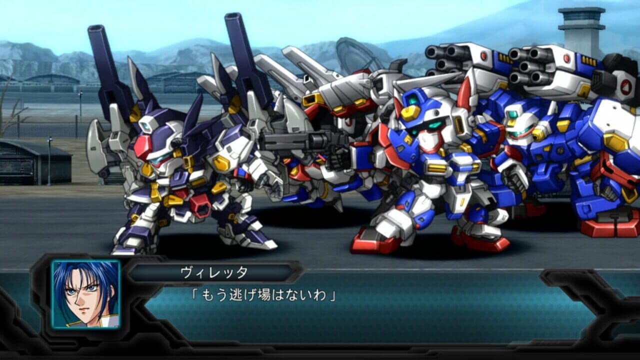 Dai-2-ji Super Robot Taisen OG thumbnail 5